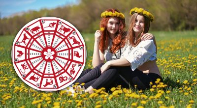 Нова сторінка у житті: чотири знаки зодіаку опиняться під щасливою зіркою