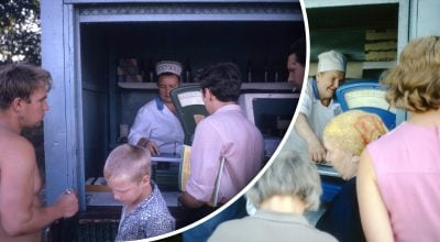 Їх більше не купити: які культові продукти часів СРСР назавжди зникли з полиць Їх більше не купити: які культові продукти часів СРСР назавжди зникли з полиць