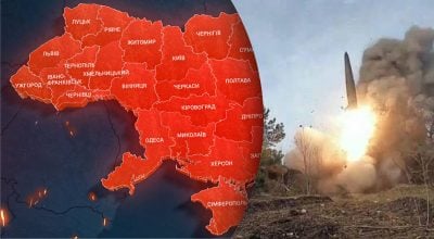 Захід України під загрозою: в ГУР попередили про випробування нової балістики РФ