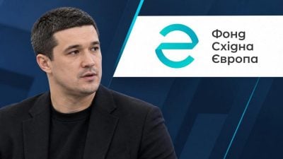 Михайло Федоров Михайло Федоров