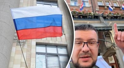 Россия украла свой государственный флаг: где настоящая родина триколора