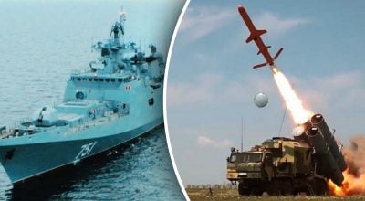ВМС ударили ракетой ВМС ударили ракетой