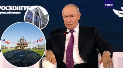 Кремль може відкрити новий фронт: як РФ перевіряє "червоні лінії" НАТО