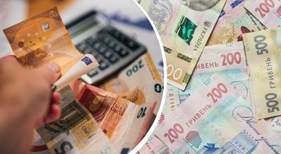 Курс валют на 10 вересня
