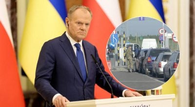 РФ може атакувати кордон України з Польщею: Туск попередив про загрозу