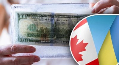 Канада на фоні конфлікту зі США може допомогти Україні грошима - FT