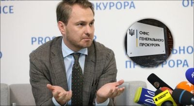 Генпрокурор Кравченко срочно уехал из Украины за границу: что известно