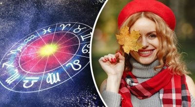 Гороскоп на завтра, 15 вересня: Тельцям - щастя, Ракам - прибуток Гороскоп на завтра, 15 вересня: Тельцям - щастя, Ракам - прибуток