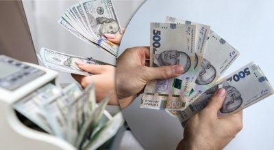 Курс валют на 15 сентября Курс валют на 15 сентября