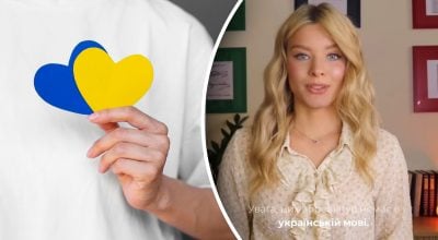 В українській мові нема ЗМІ, ВНЗ і ГОСТ: які звичні абревіатури варто забути