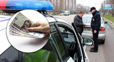 Штраф 34 тис. грн та позбавлення прав: для водіїв готують нові покарання
