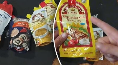 Викидати не варто: як використати пусті пачки з-під кетчупу і майонезу Викидати не варто: як використати пусті пачки з-під кетчупу і майонезу