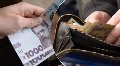 В Україні зростуть мінімальна зарплата та прожитковий мінімум В Україні зростуть мінімальна зарплата та прожитковий мінімум