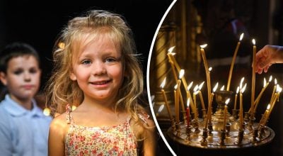 Какой церковный праздник 17 сентября