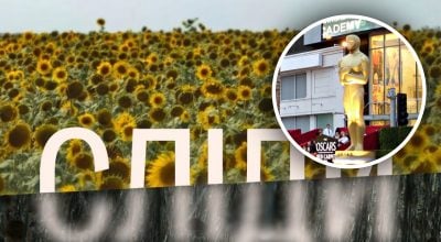 "Неймовірна честь": стало відомо, який фільм представлятиме Україну на "Оскарі"