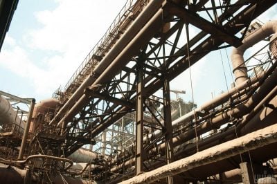 Металургійний комбінат "Запоріжсталь" Металургійний комбінат "Запоріжсталь"
