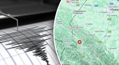 В Україні зафіксували землетрус на глибині 3 кілометрів: де саме "трясло"