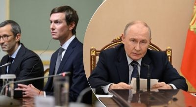 'Казали те саме рік тому': Кушнер різко відповів Путіну щодо Донбасу - NYT 'Казали те саме рік тому': Кушнер різко відповів Путіну щодо Донбасу - NYT