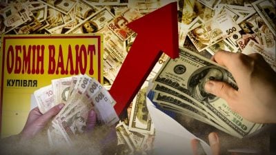 Покупать или продавать: взлетит ли доллар до 50 грн и что будет с курсом в октябре