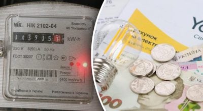 В Україні електроенергія для населення може подорожчати: аналітик сказав коли