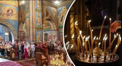 Какой церковный праздник 21 сентября Какой церковный праздник 21 сентября