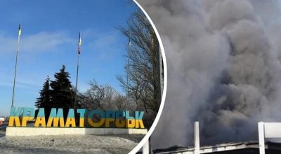 РФ скинула авіабомби на евакуаційний пункт у Краматорську: є поранені