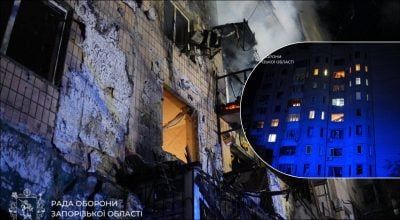 Последствия атаки РФ на Запорожье Последствия атаки РФ на Запорожье