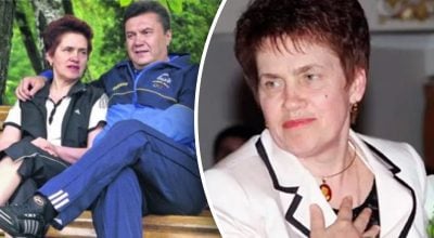ЗМІ повідомили про смерть Людмили Янукович: як жила перша леді "втікача"