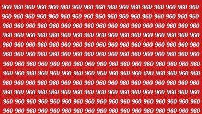 Тест на IQ: нужно найти число 690 среди 960 за 30 секунд