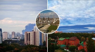 Самара, Куйбышевский НПЗ
