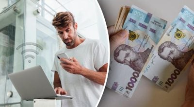 Інтернет в Україні суттєво подорожчає: провайдер попередив про ріст тарифів