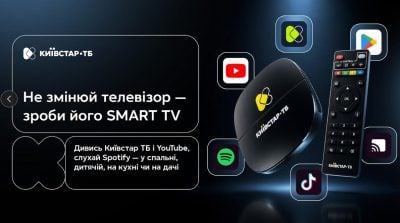 кс
