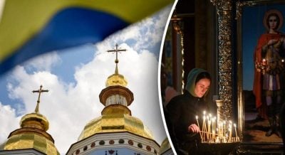 Яке церковне свято 25 вересня Яке церковне свято 25 вересня