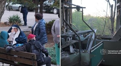 Наслідки нападу на Запоріжжя 