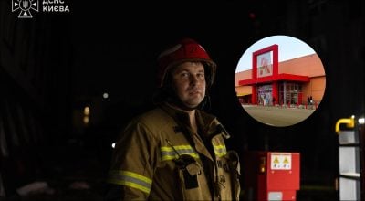 Окупанти завдали удару по "Ашану" у ТРЦ Lavina Mall у Києві: що відомо