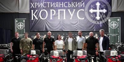 Миссия — спасать жизни: 450 выездов на передовую Валерия Дубиля и БФ молодежной инициативы Миссия — спасать жизни: 450 выездов на передовую Валерия Дубиля и БФ молодежной инициативы