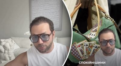 Андре Тан назвал модные сумки 2026 года 