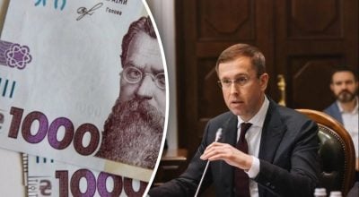 Україна шукає 20 млрд доларів для покриття військових витрат у 2026 році