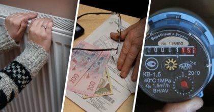 Вартість комуналки зросте до 50%: коли українці відчують удар по гаманцях