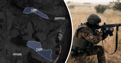 Прорив на кілометри: ЗСУ зачистили велику ділянку фронту на Харківщині