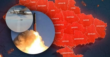 Названо терміни масованого удару по Україні: для одного регіону особлива загроза