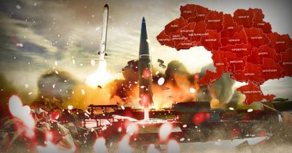 Росія готує удар балістикою по заходу України: що відомо про нову ракету та її цілі