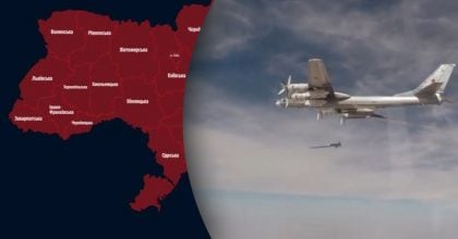 Не лише Київ: Росія готує масований удар по заходу Україні, які міста стануть цілями
