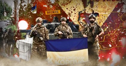 Операція "Вівальді": як таємний контрнаступ ЗСУ зірвав плани Росії щодо Донбасу