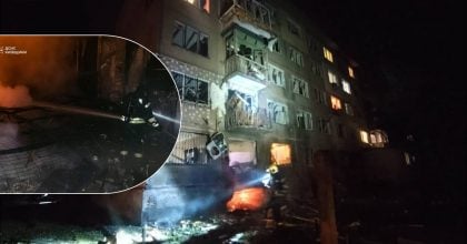 Атака РФ на столицю: четверо поранених та пожежі у трьох районах Києва