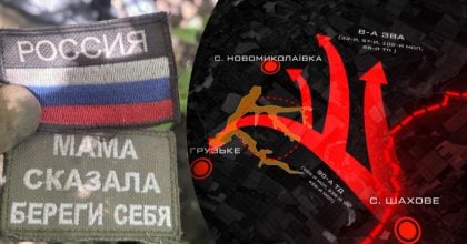 ЗСУ зірвали наступ росіян на Донеччині і провели зачистку - що відомо