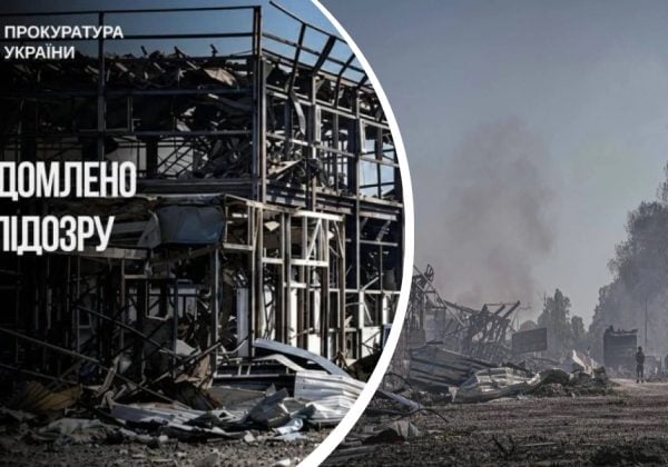 Трагедія на складі в Милі забрала 35 життів: посадовцю СБУ оголосили про підозру