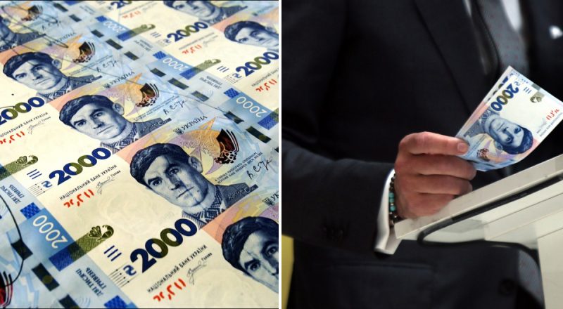Нова купюра номіналом 2000 грн уже в обігу: чи слід українцям очікувати інфляції