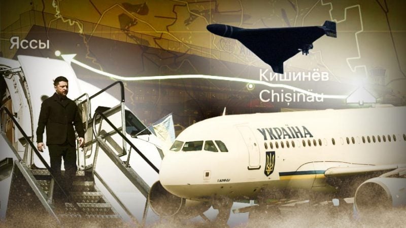 "Дрон едва не сбил самолет Зеленского": что реально произошло в Молдове, новые детали