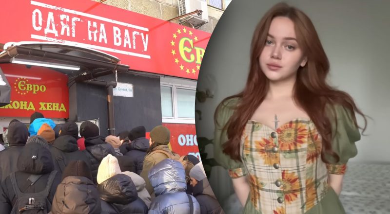 Женщина купила платье за бесценок: находка принесет ей стократную прибыль